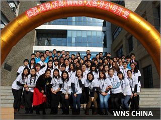 WNS_China_02.jpg